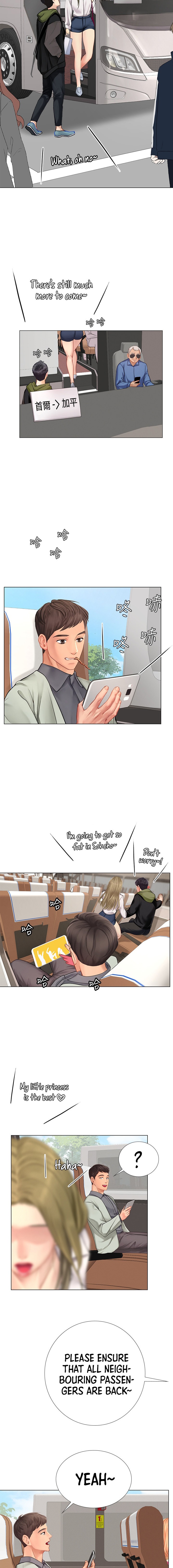 Should I Study at Noryangjin? Chapter 93 Page 9