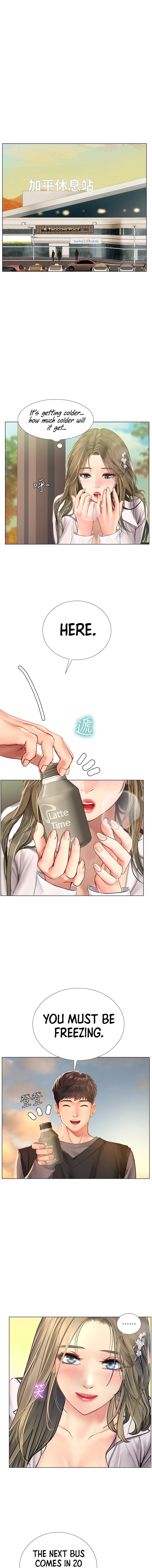 Should I Study at Noryangjin? Chapter 94 Page 14