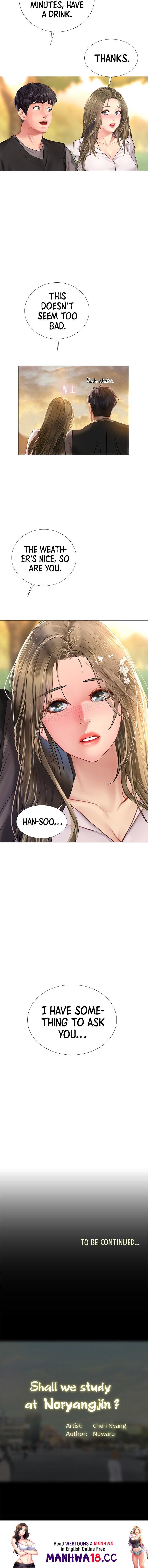 Should I Study at Noryangjin? Chapter 94 Page 15