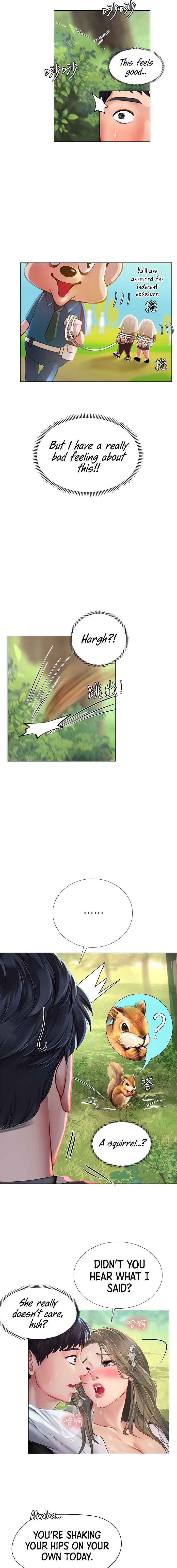 Should I Study at Noryangjin? Chapter 94 Page 8