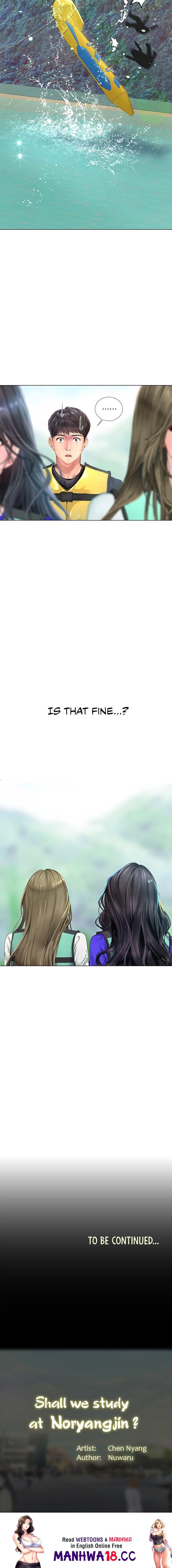 Should I Study at Noryangjin? Chapter 95 Page 14