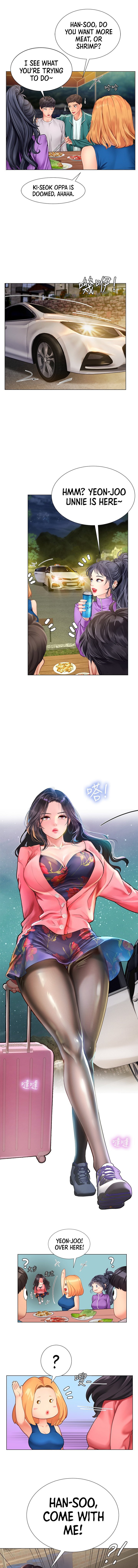 Should I Study at Noryangjin? Chapter 95 Page 6