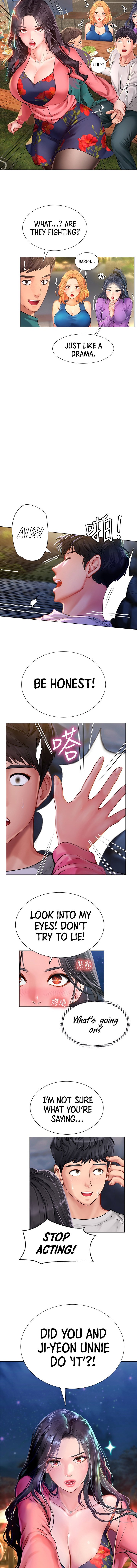 Should I Study at Noryangjin? Chapter 95 Page 7