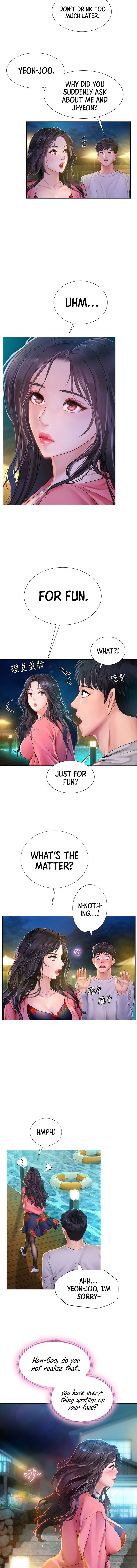 Should I Study at Noryangjin? Chapter 95 Page 9