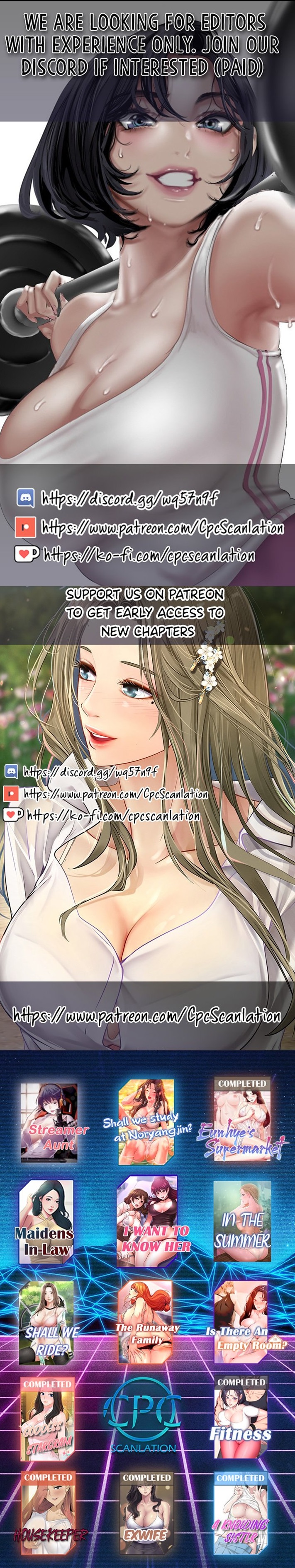 Should I Study at Noryangjin? Chapter 96 Page 15
