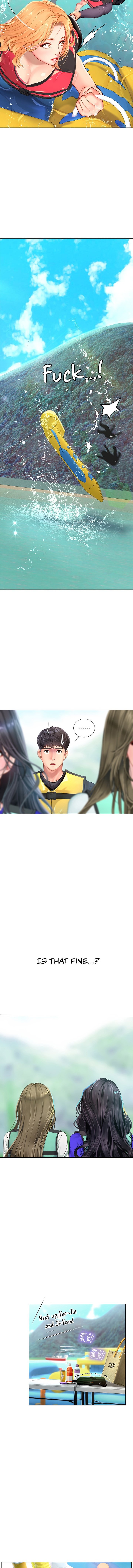 Should I Study at Noryangjin? Chapter 96 Page 2