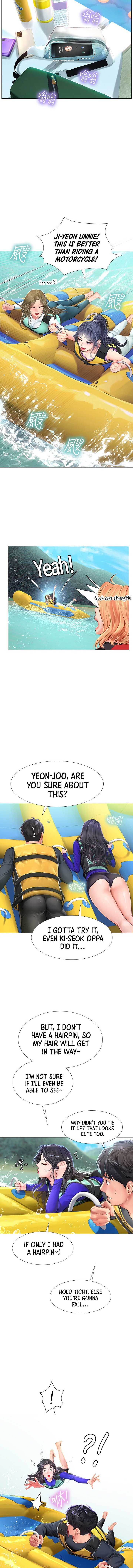 Should I Study at Noryangjin? Chapter 96 Page 3