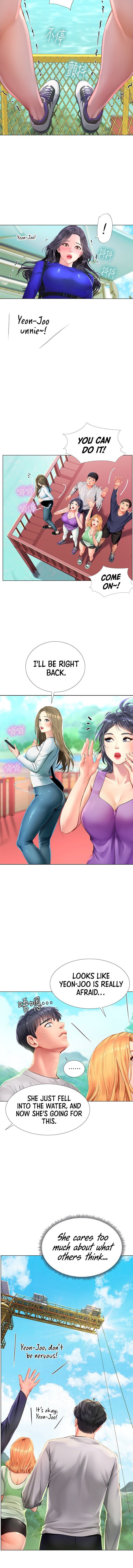 Should I Study at Noryangjin? Chapter 96 Page 5