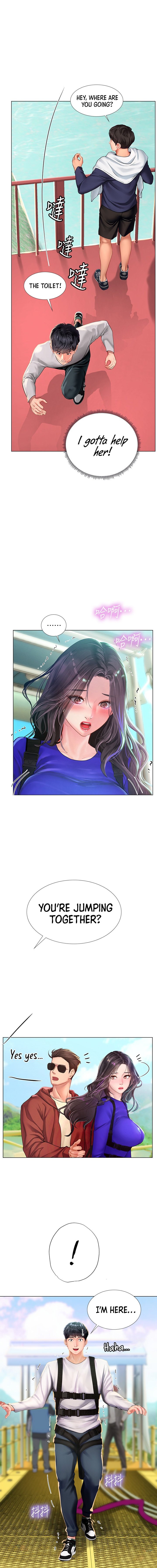 Should I Study at Noryangjin? Chapter 96 Page 6