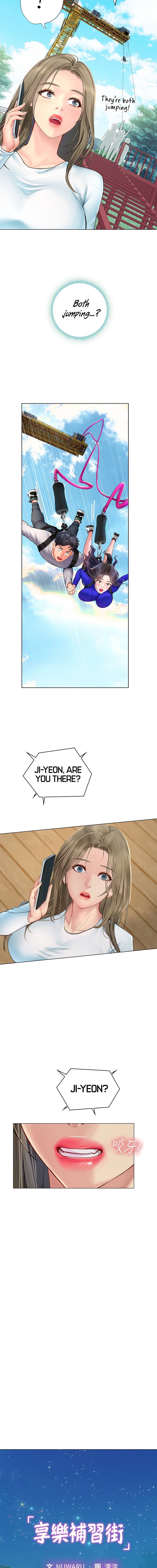 Should I Study at Noryangjin? Chapter 96 Page 9