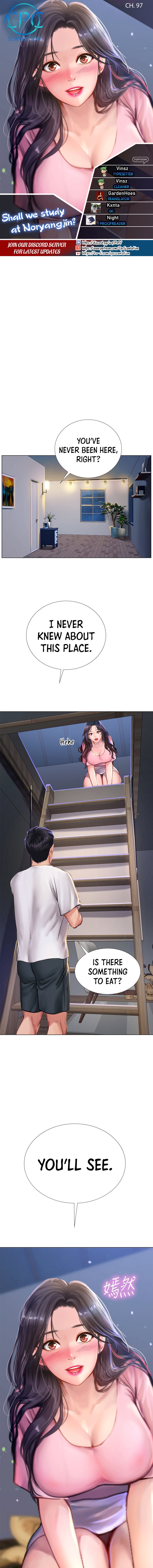 Should I Study at Noryangjin? Chapter 97 Page 1