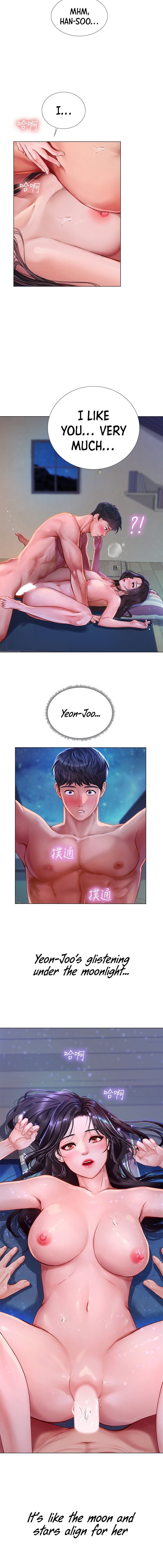 Should I Study at Noryangjin? Chapter 97 Page 10