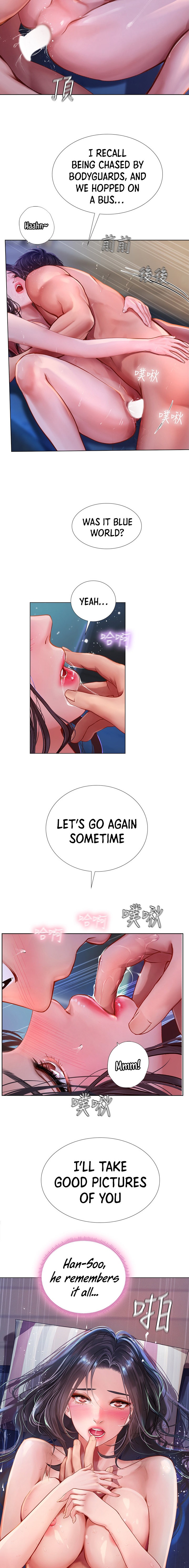 Should I Study at Noryangjin? Chapter 97 Page 12