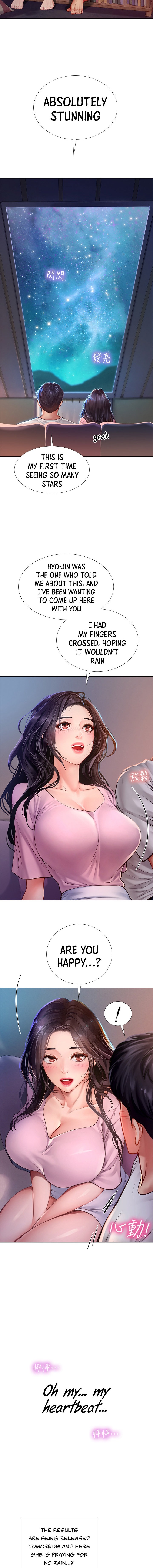 Should I Study at Noryangjin? Chapter 97 Page 4