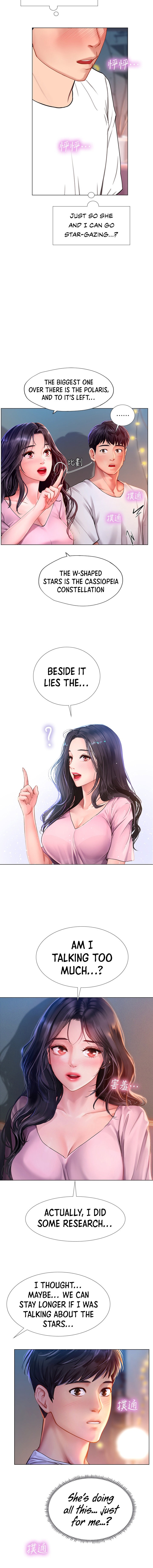 Should I Study at Noryangjin? Chapter 97 Page 5