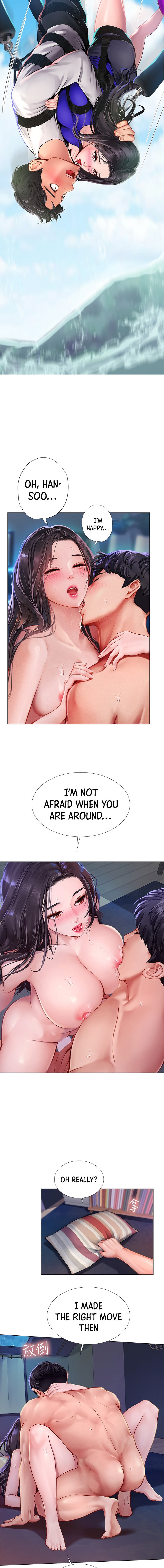 Should I Study at Noryangjin? Chapter 97 Page 9