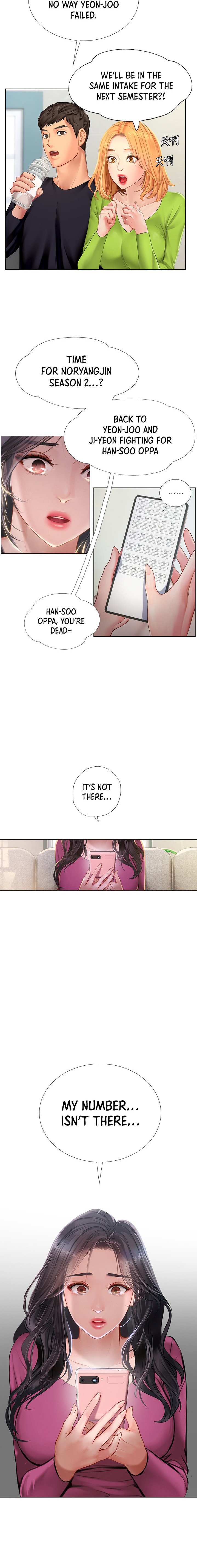 Should I Study at Noryangjin? Chapter 98 Page 10
