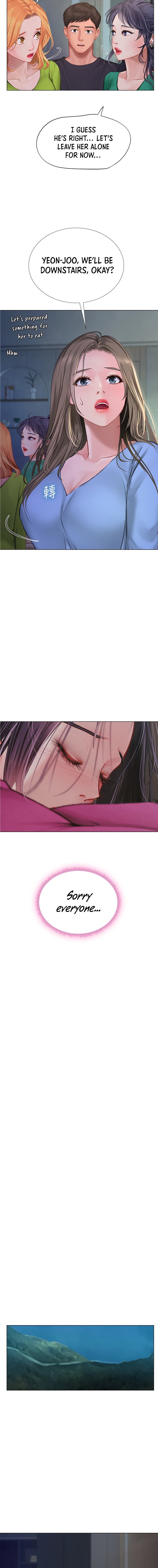 Should I Study at Noryangjin? Chapter 98 Page 12