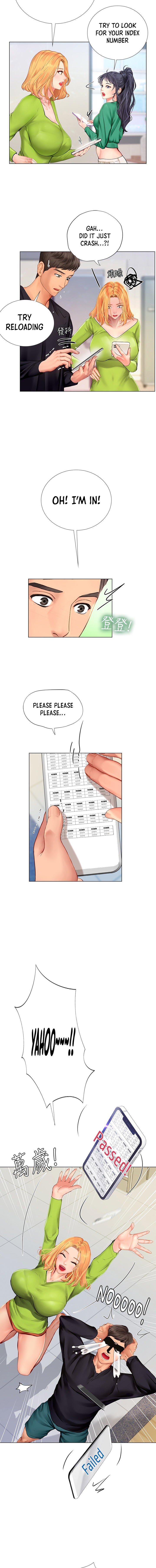 Should I Study at Noryangjin? Chapter 98 Page 3