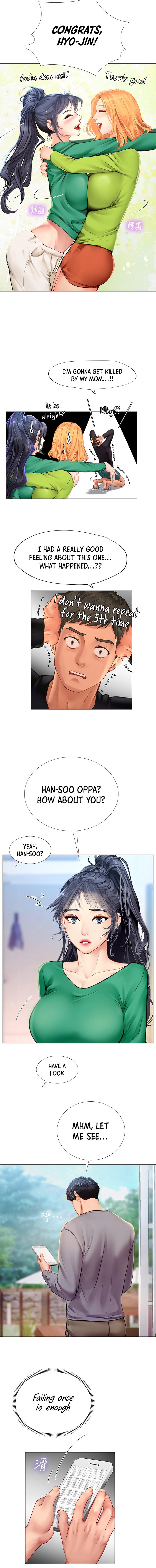 Should I Study at Noryangjin? Chapter 98 Page 4