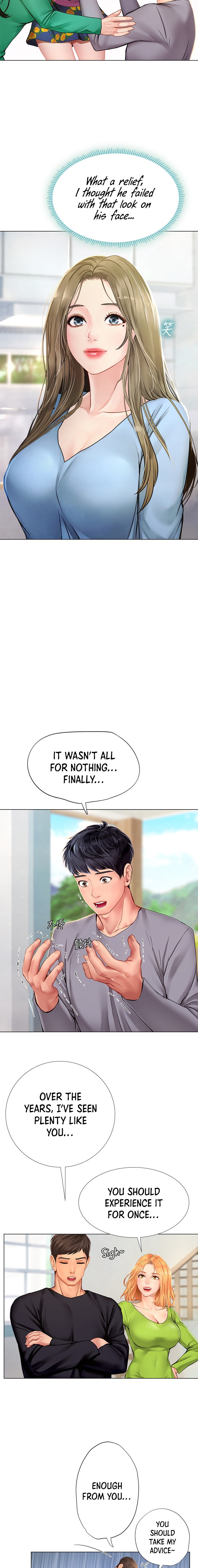 Should I Study at Noryangjin? Chapter 98 Page 8