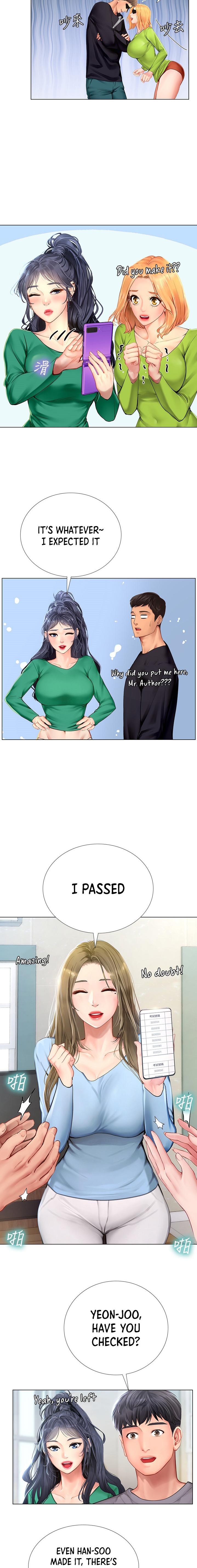 Should I Study at Noryangjin? Chapter 98 Page 9