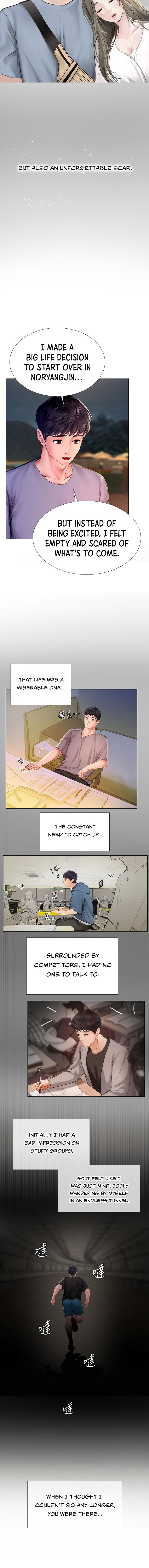 Should I Study at Noryangjin? Chapter 99 Page 10