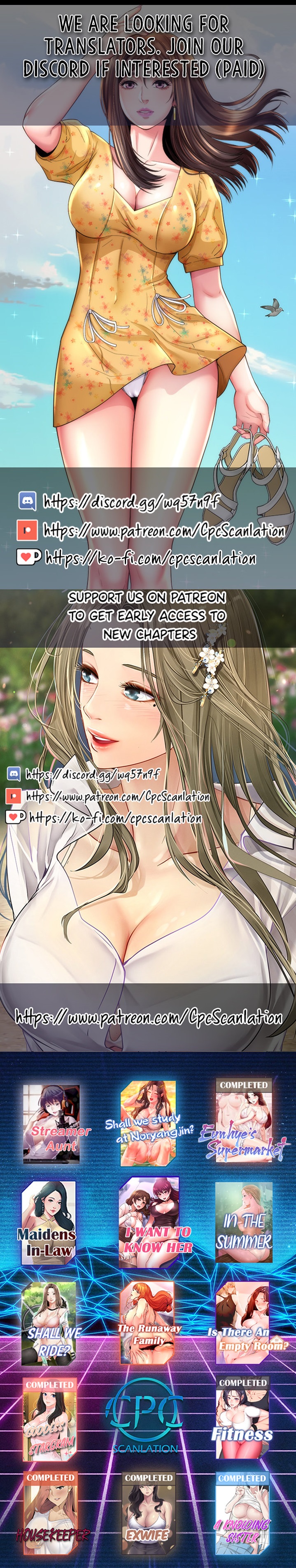 Should I Study at Noryangjin? Chapter 99 Page 16