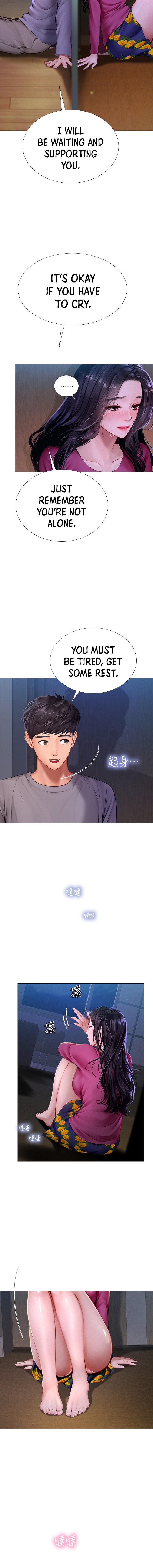 Should I Study at Noryangjin? Chapter 99 Page 4