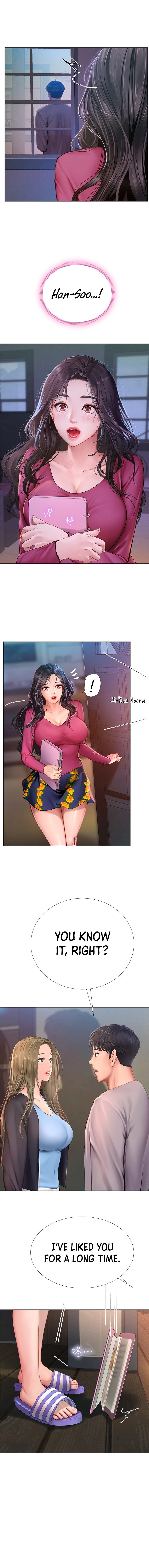 Should I Study at Noryangjin? Chapter 99 Page 6