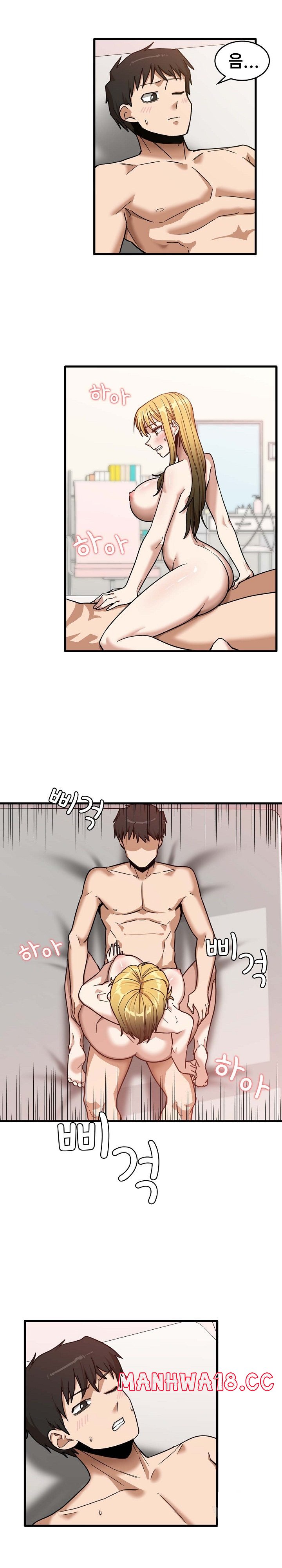 No More No Less Raw Chapter 11 Page 5