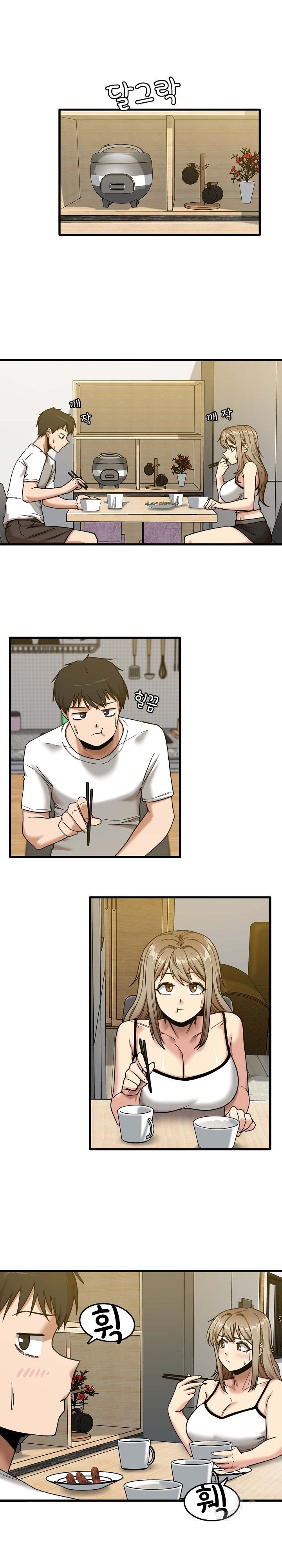 No More No Less Raw Chapter 5 Page 12