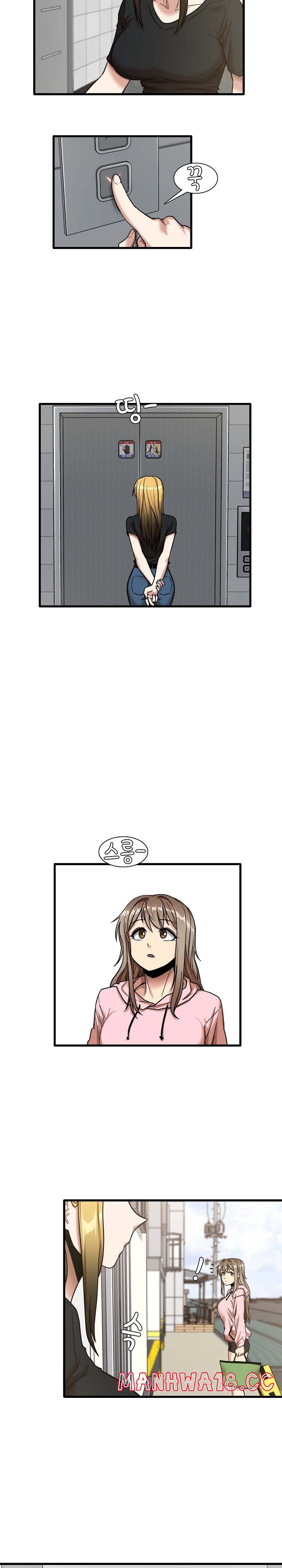No More No Less Raw Chapter 6 Page 11