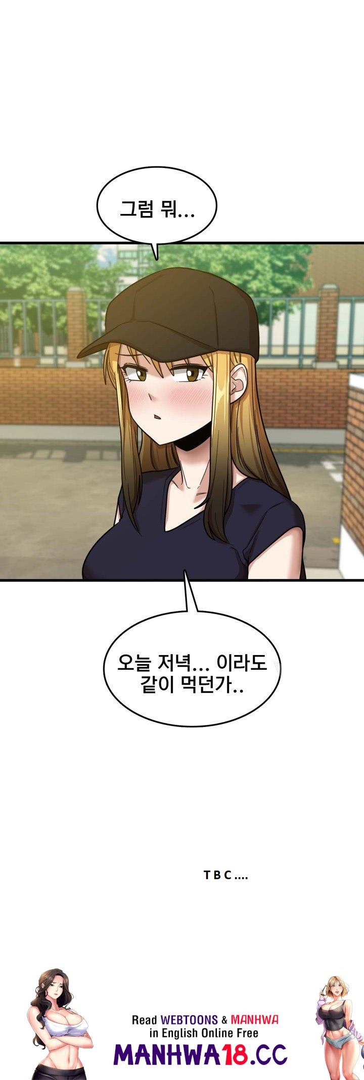 No More No Less Raw Chapter 7 Page 20