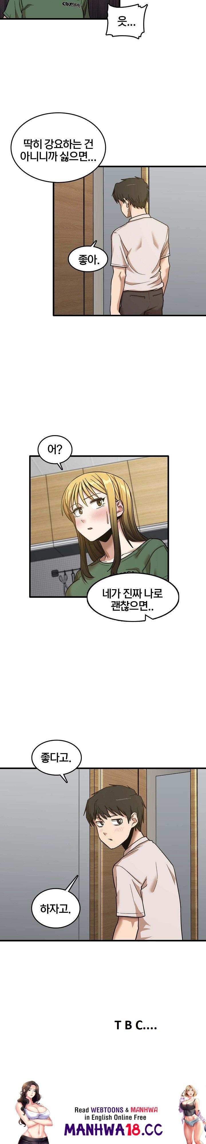 No More No Less Raw Chapter 8 Page 20