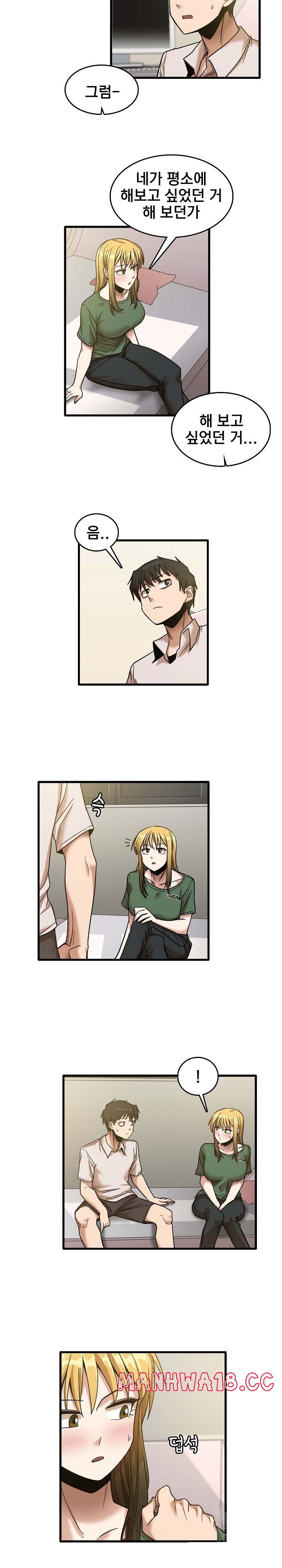 No More No Less Raw Chapter 9 Page 2