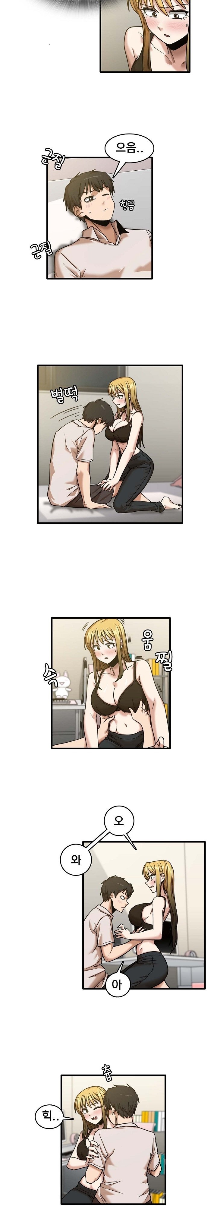 No More No Less Raw Chapter 9 Page 9