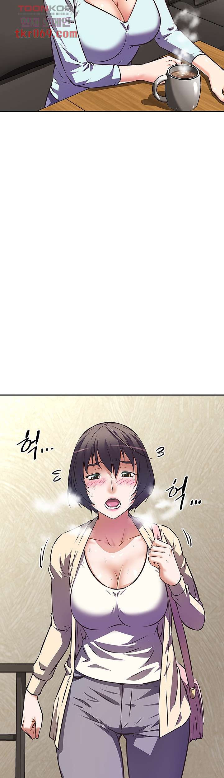 Streamer Aunt RAW Chapter 10 Page 40