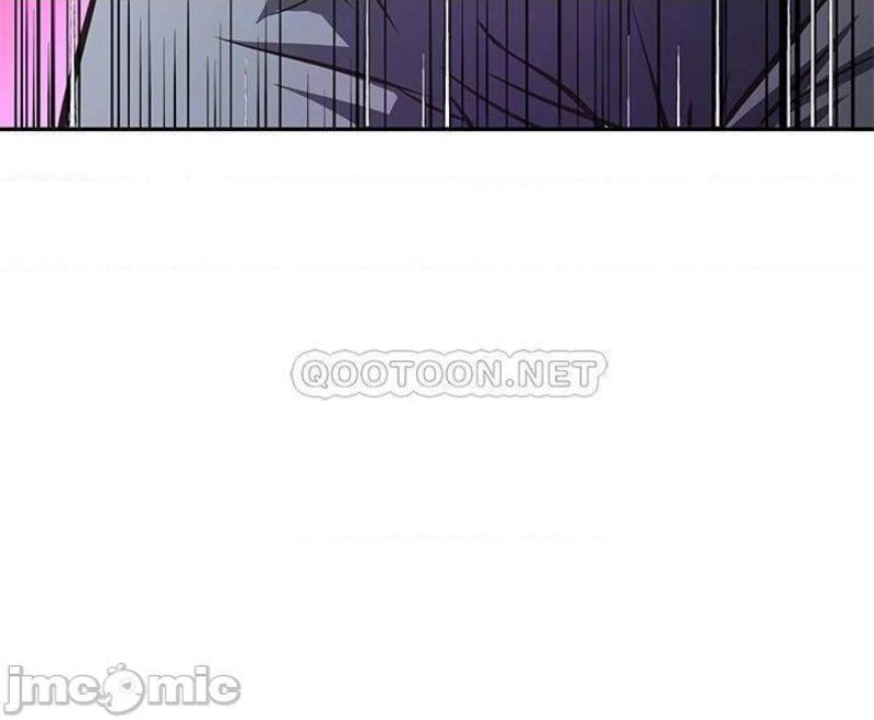 Streamer Aunt RAW Chapter 13 Page 6