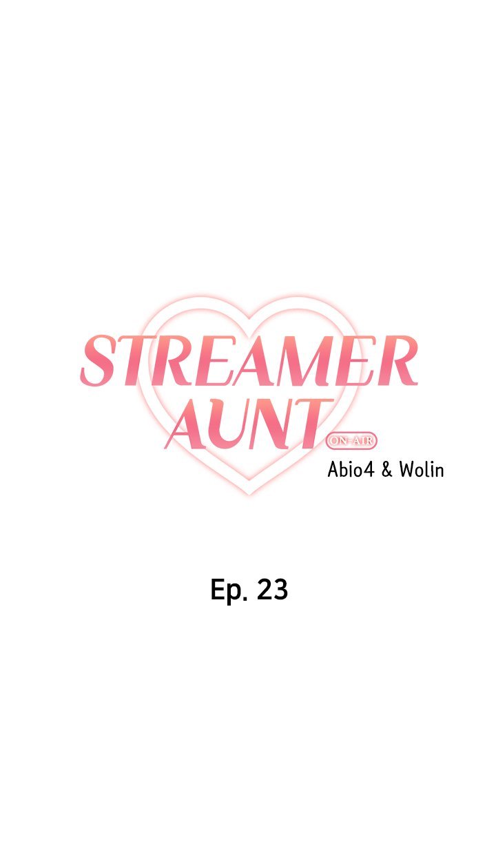 Streamer Aunt RAW Chapter 23 Page 9