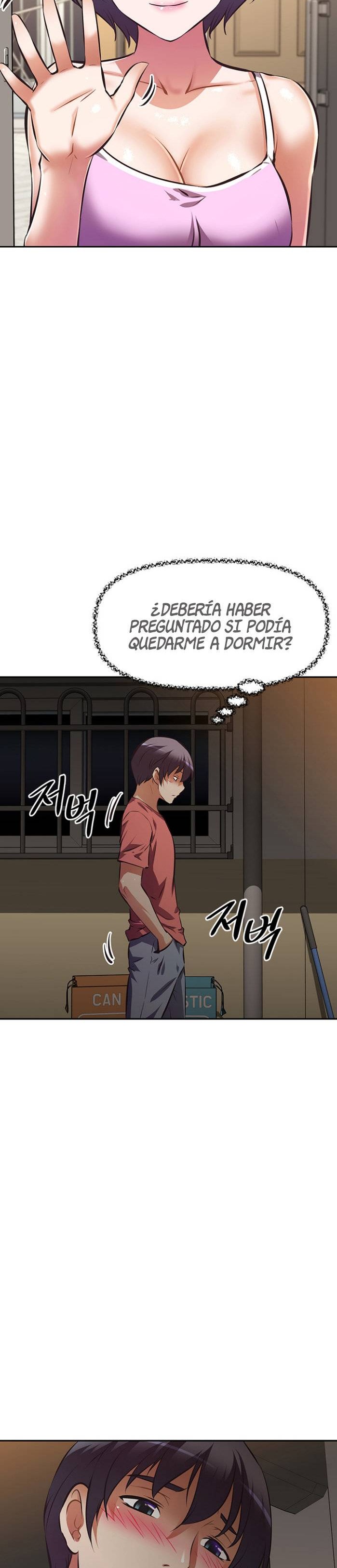 Streamer Aunt RAW Chapter 24 Page 17