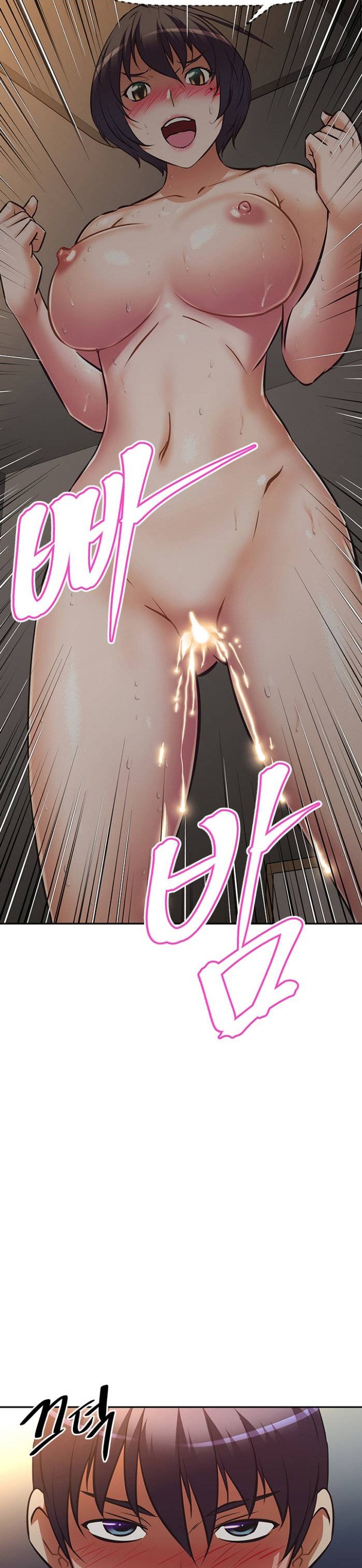 Streamer Aunt RAW Chapter 24 Page 5
