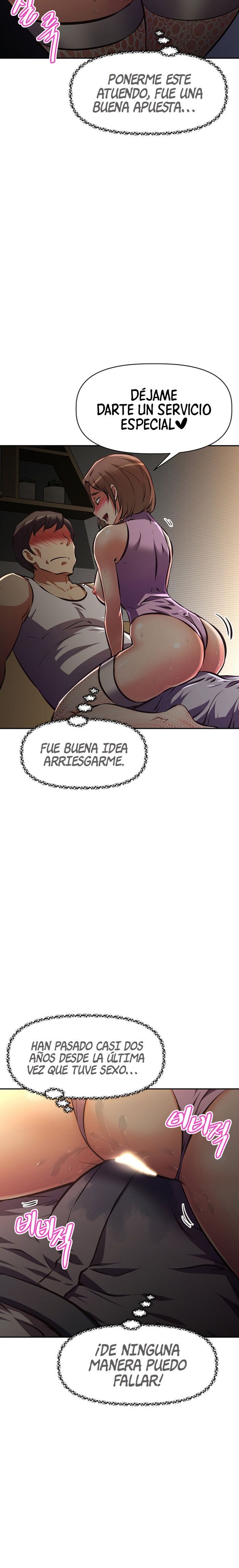 Streamer Aunt RAW Chapter 25 Page 11