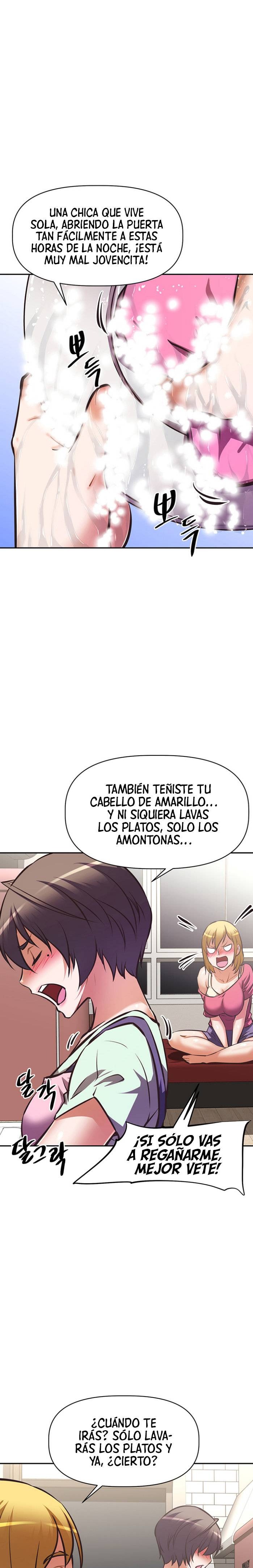 Streamer Aunt RAW Chapter 27 Page 1