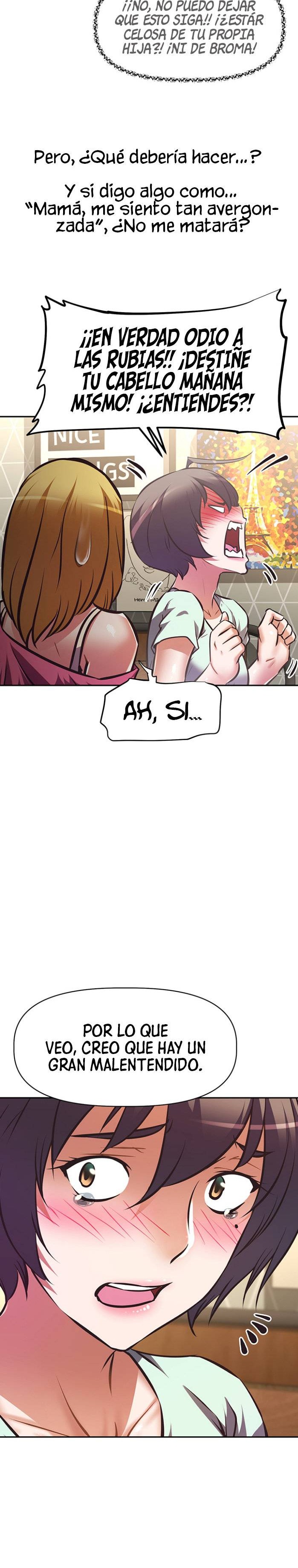 Streamer Aunt RAW Chapter 27 Page 17
