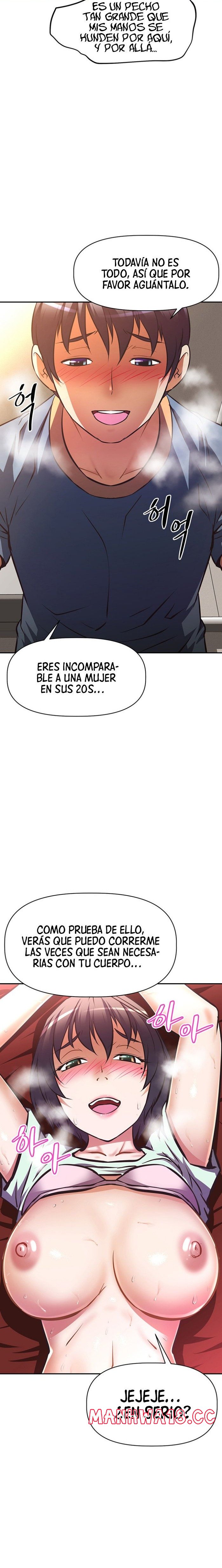 Streamer Aunt RAW Chapter 28 Page 17