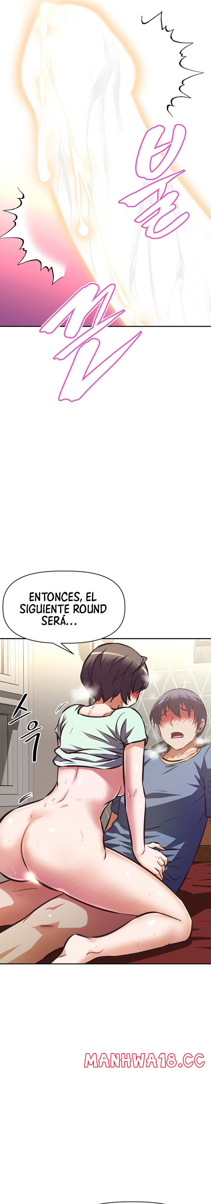 Streamer Aunt RAW Chapter 28 Page 24