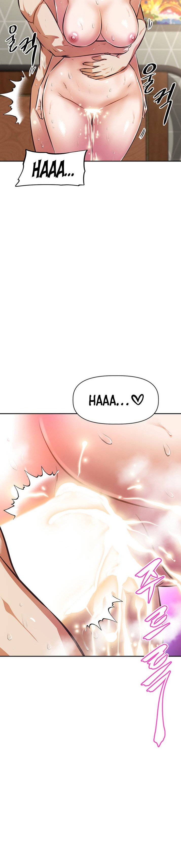 Streamer Aunt RAW Chapter 29 Page 23