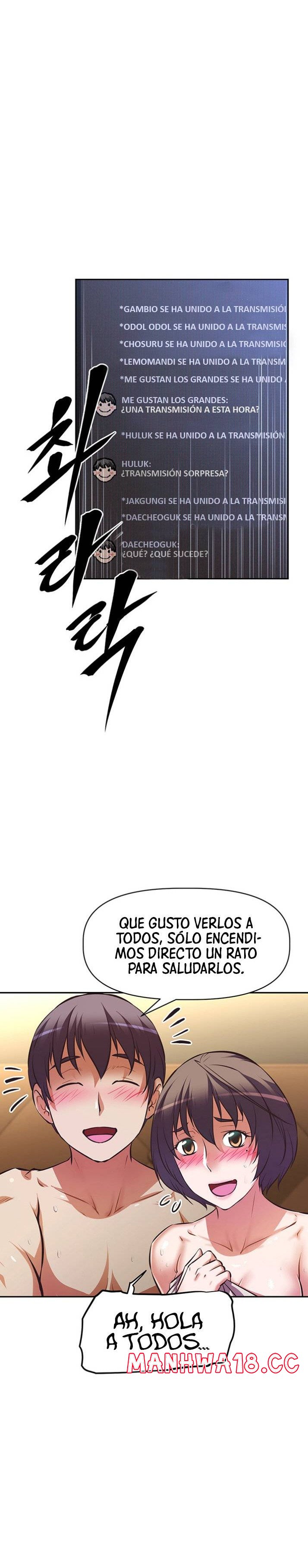 Streamer Aunt RAW Chapter 30 Page 25