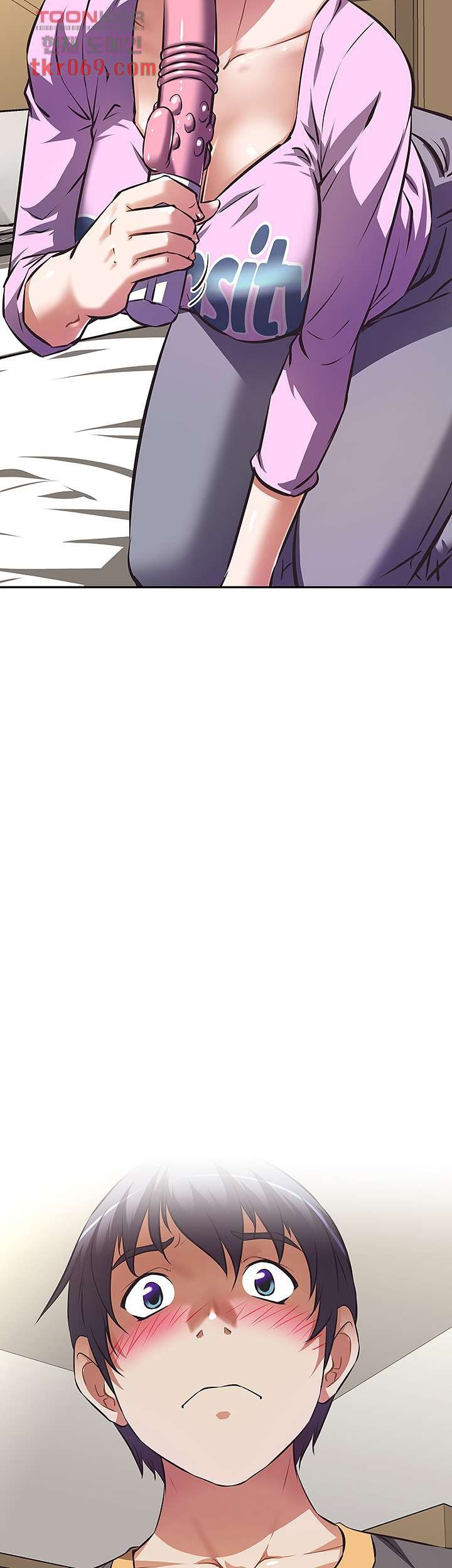 Streamer Aunt RAW Chapter 7 Page 48
